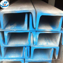 Hecho en China 2205 duplex steel u channel steel